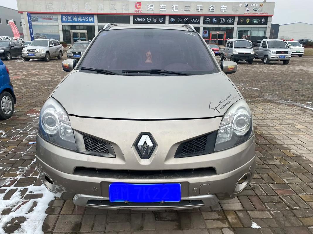 佛山120日产汽车与雷诺的合作，哈弗的低能耗柴油动力技术